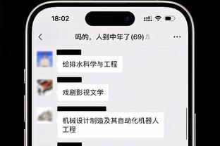 湖人自媒体尖锐发问：若雷迪什复出&哈姆再让拉塞尔替补 你怎么做